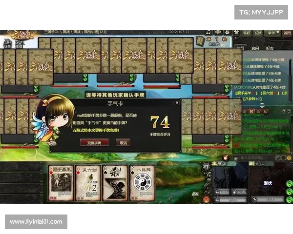 智战百变贾诩，三国杀国战新玩法