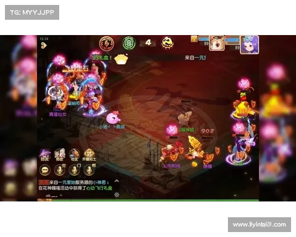 梦幻手游什么门派好玩 梦幻手游什么门派好玩