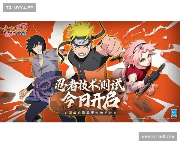 火影手游土豪;火影手游土豪号账号密码:木叶金主,鸣动忍界:最壕火影手游霸主 火影手游土豪;火影手游土豪号账号密码:木叶金主,鸣动忍界:最壕火影手游霸主