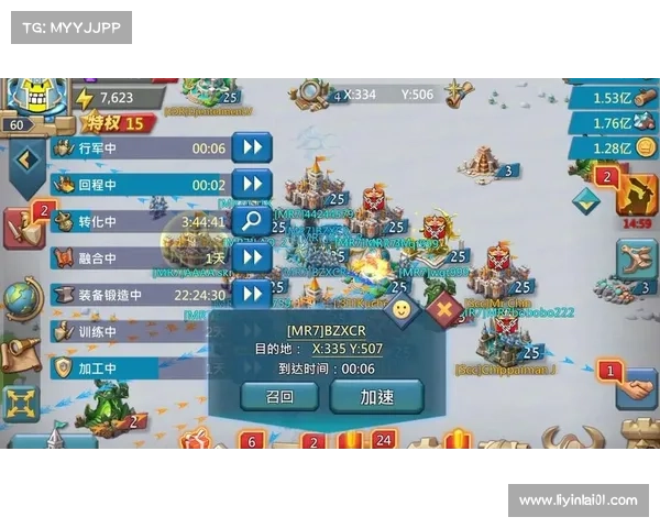 王国纪元金币升级:全新版本揭秘 王国纪元金币升级:全新版本揭秘