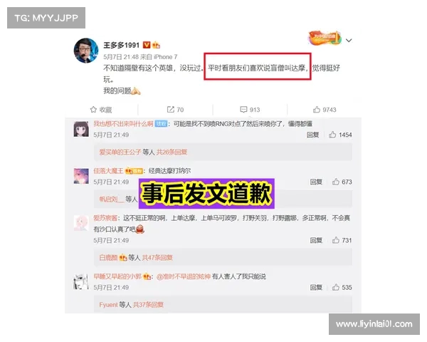 王者之争:推塔夺冠 王者之争:推塔夺冠