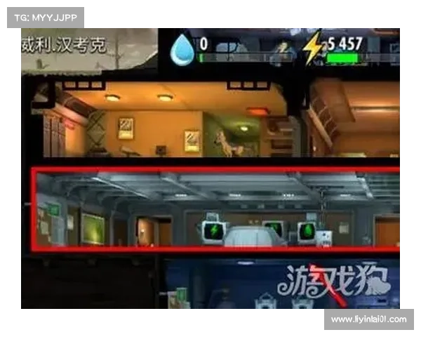 辐射避难所：居民自由行动新方案