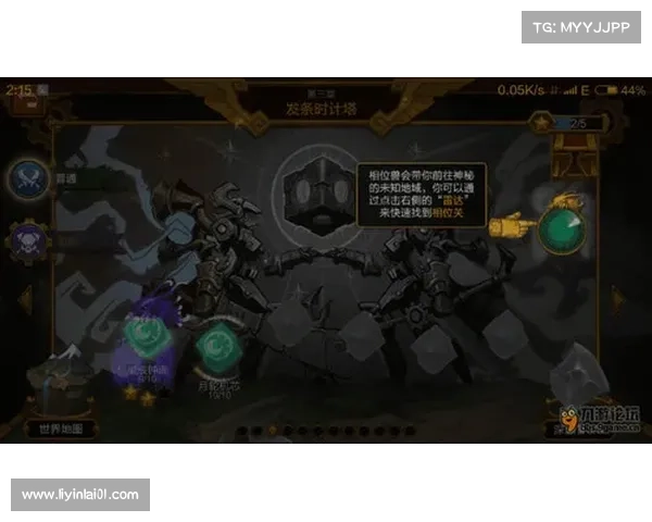 通关魔兽大战僵尸第二关攻略：胜利之路揭秘