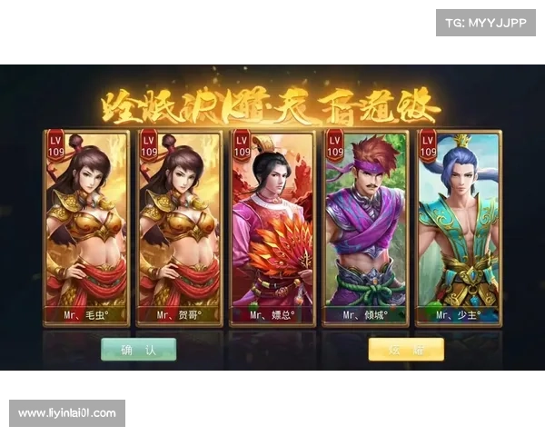 问道手游一区 问道手游一区