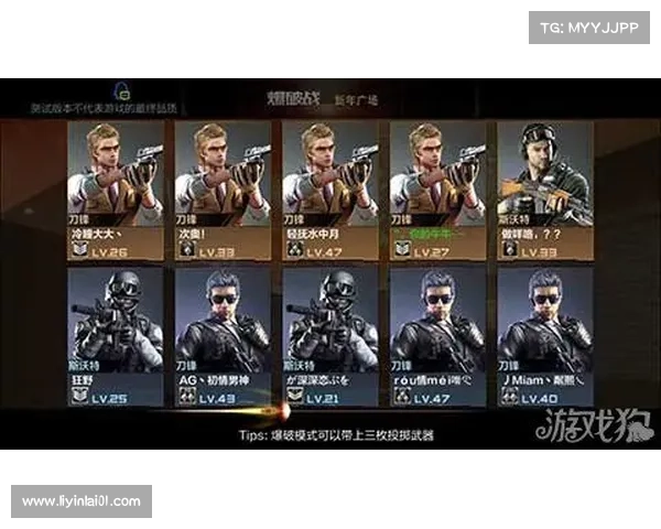 风云际会,火箭风暴:cf手游火箭筒详细使用指南 风云际会,火箭风暴:cf手游火箭筒详细使用指南