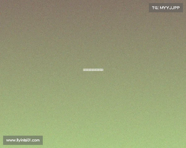 妙妙电子竞技—游戏主播妙妙