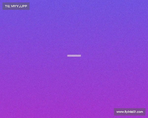 微博之夜电竞圈官方回应