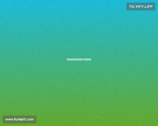 电子竞技运动员队服怎么穿 电竞比赛队服